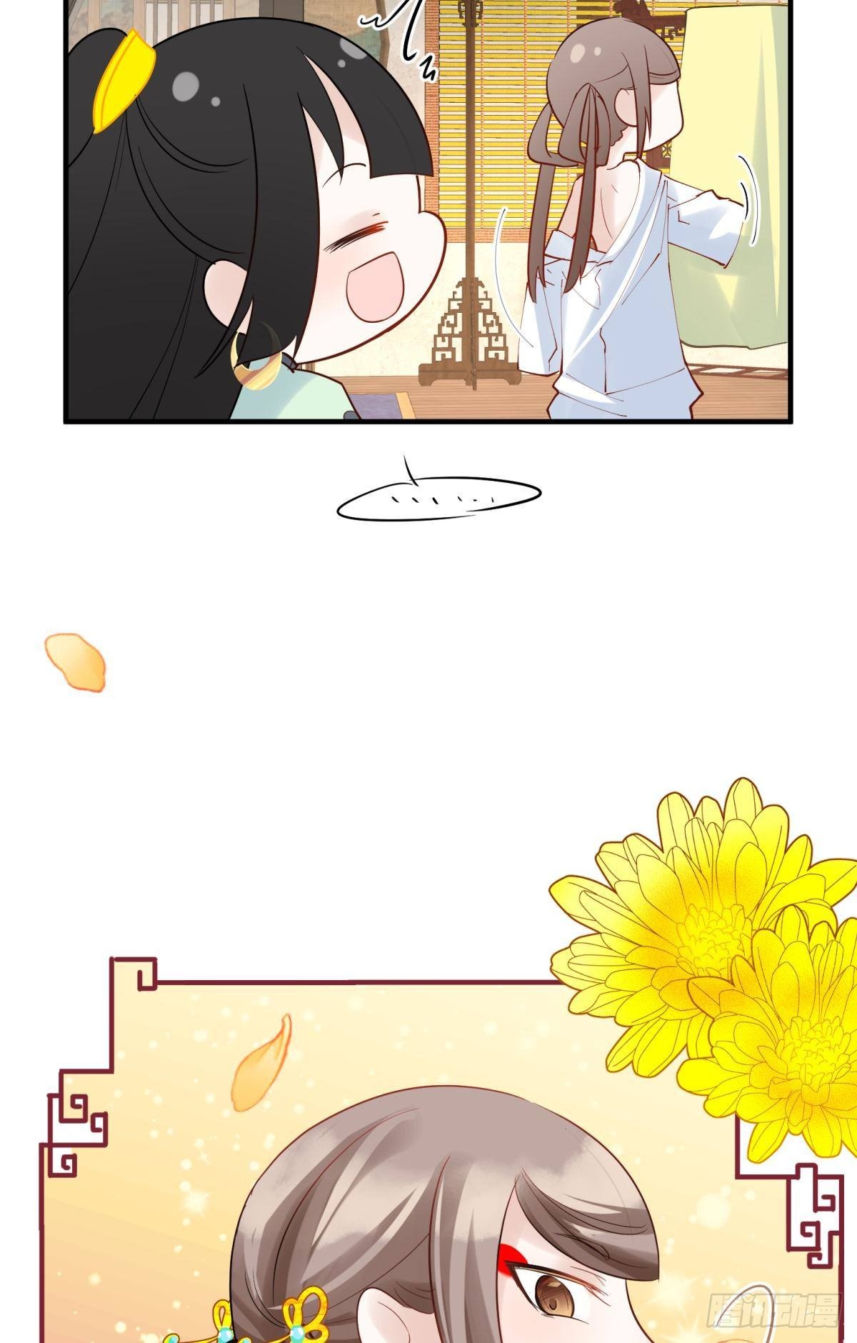 034君臣有染？大月朝顶级大瓜-第37话