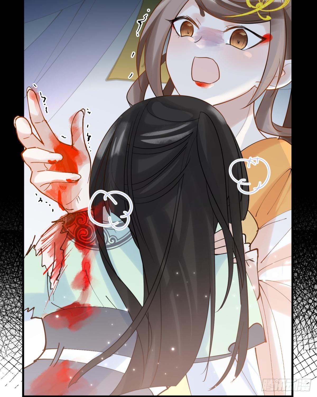 034君臣有染？大月朝顶级大瓜-第37话