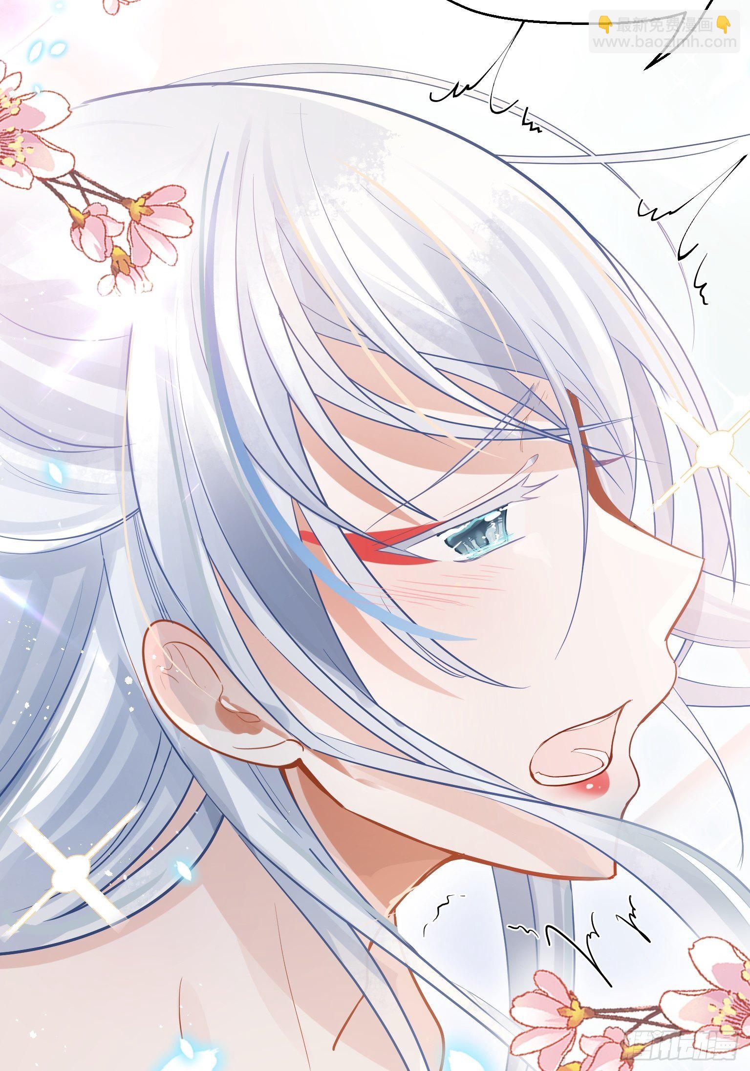 04 洞房花烛夜？进展太快了吧-第5话