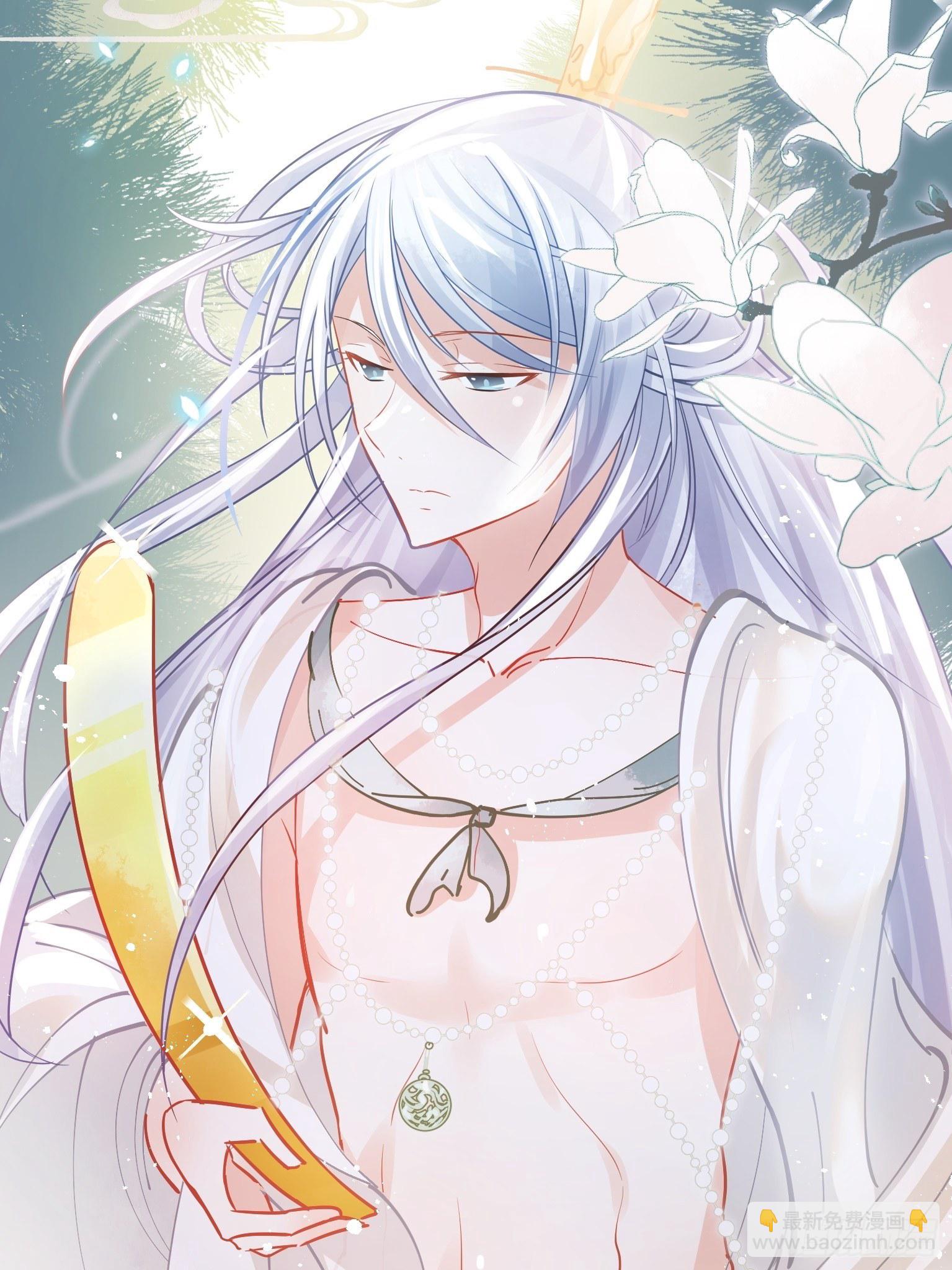 04 洞房花烛夜？进展太快了吧-第5话