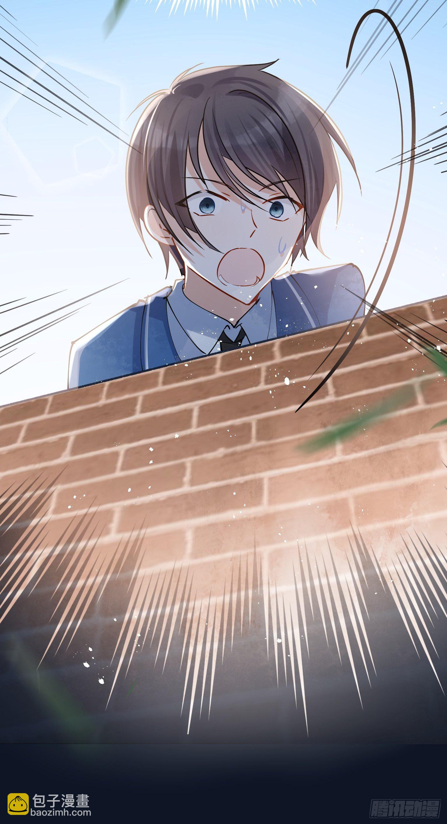 04 洞房花烛夜？进展太快了吧-第5话