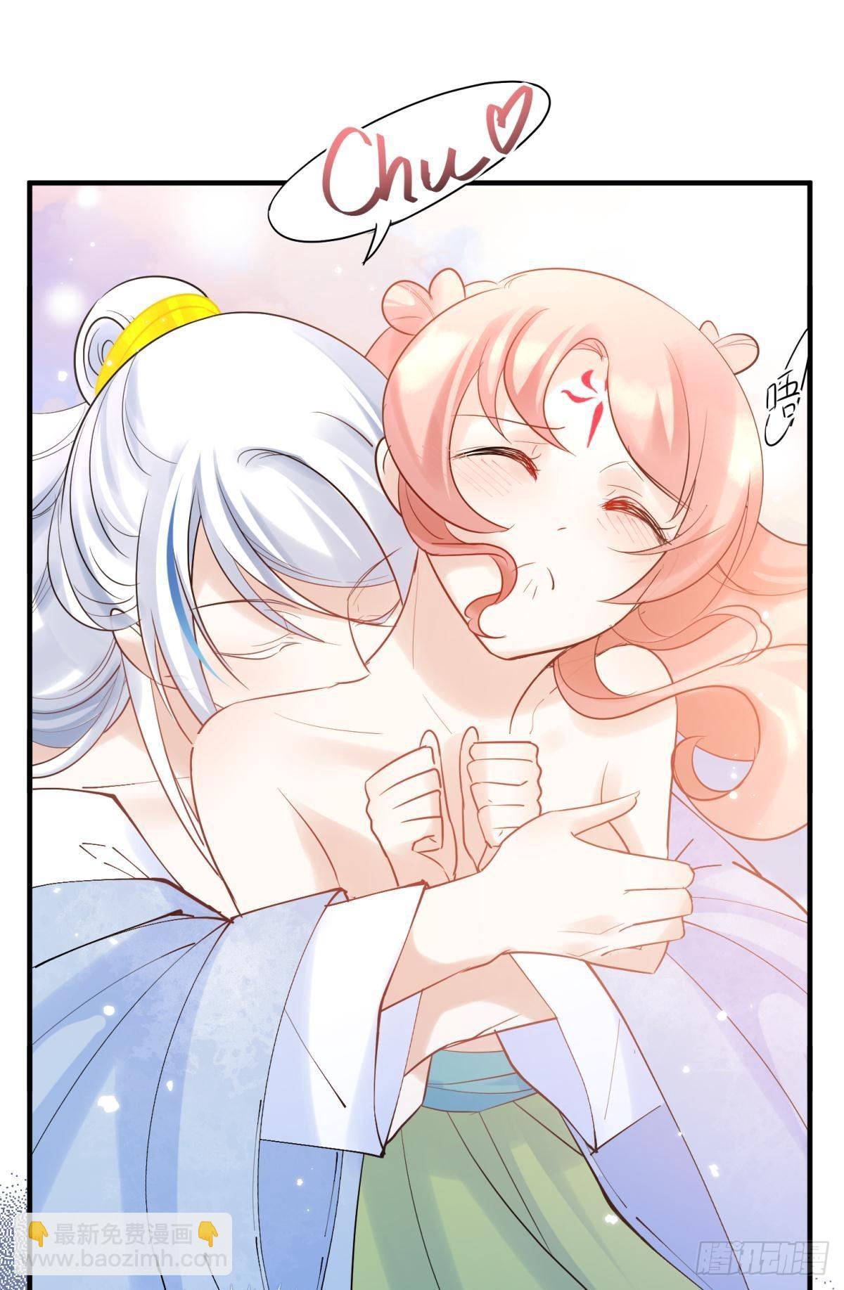 038圆房！圆房！圆房！（下）-第41话