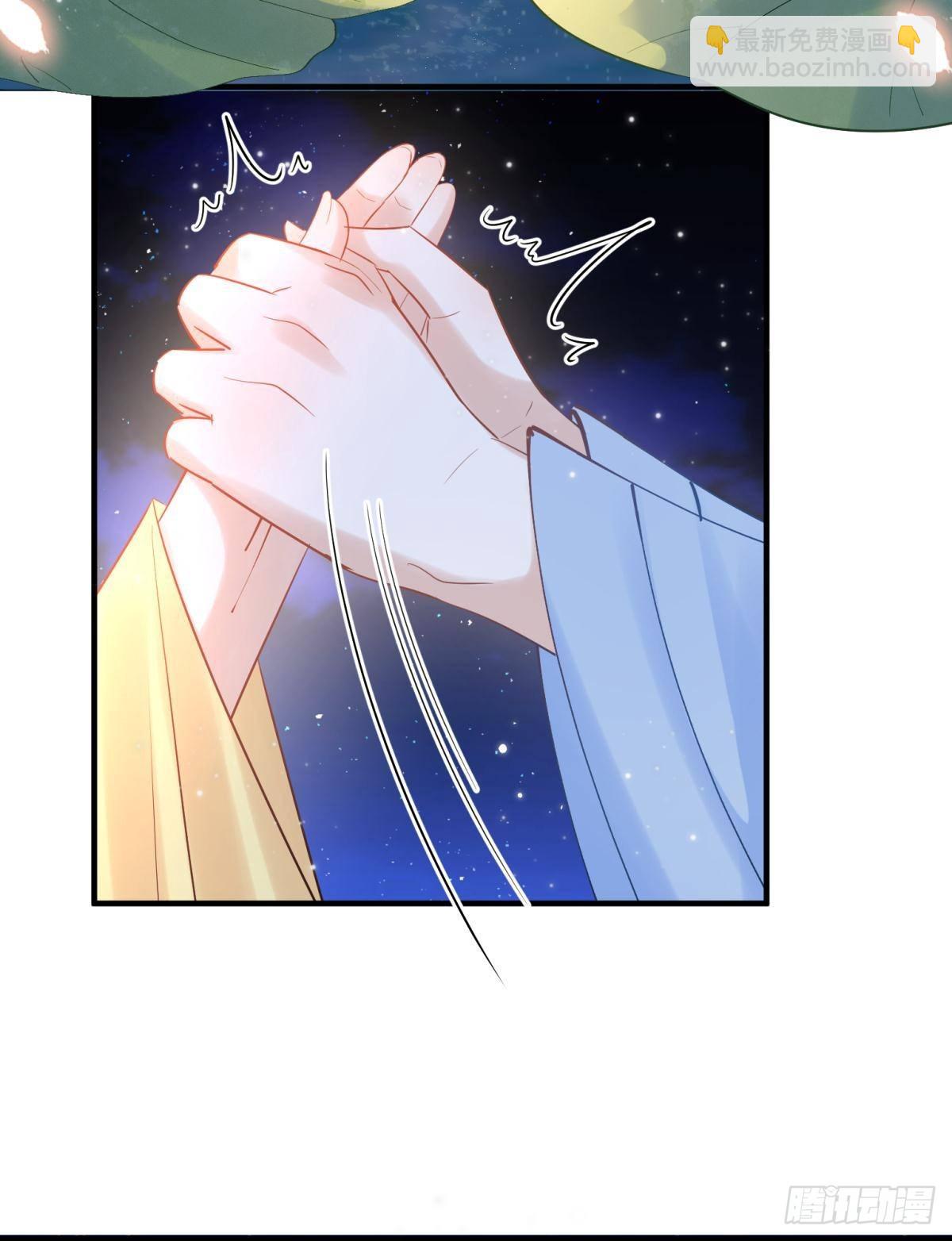 038圆房！圆房！圆房！（下）-第41话