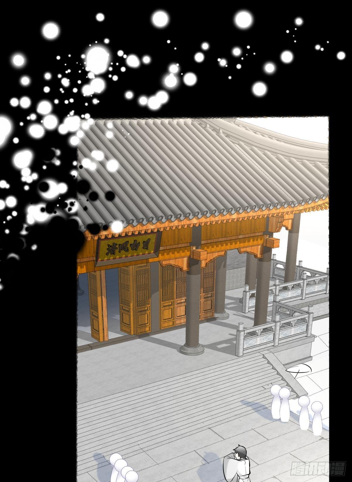 040玩真的！谢谦愚惨被芭比Q-第43话