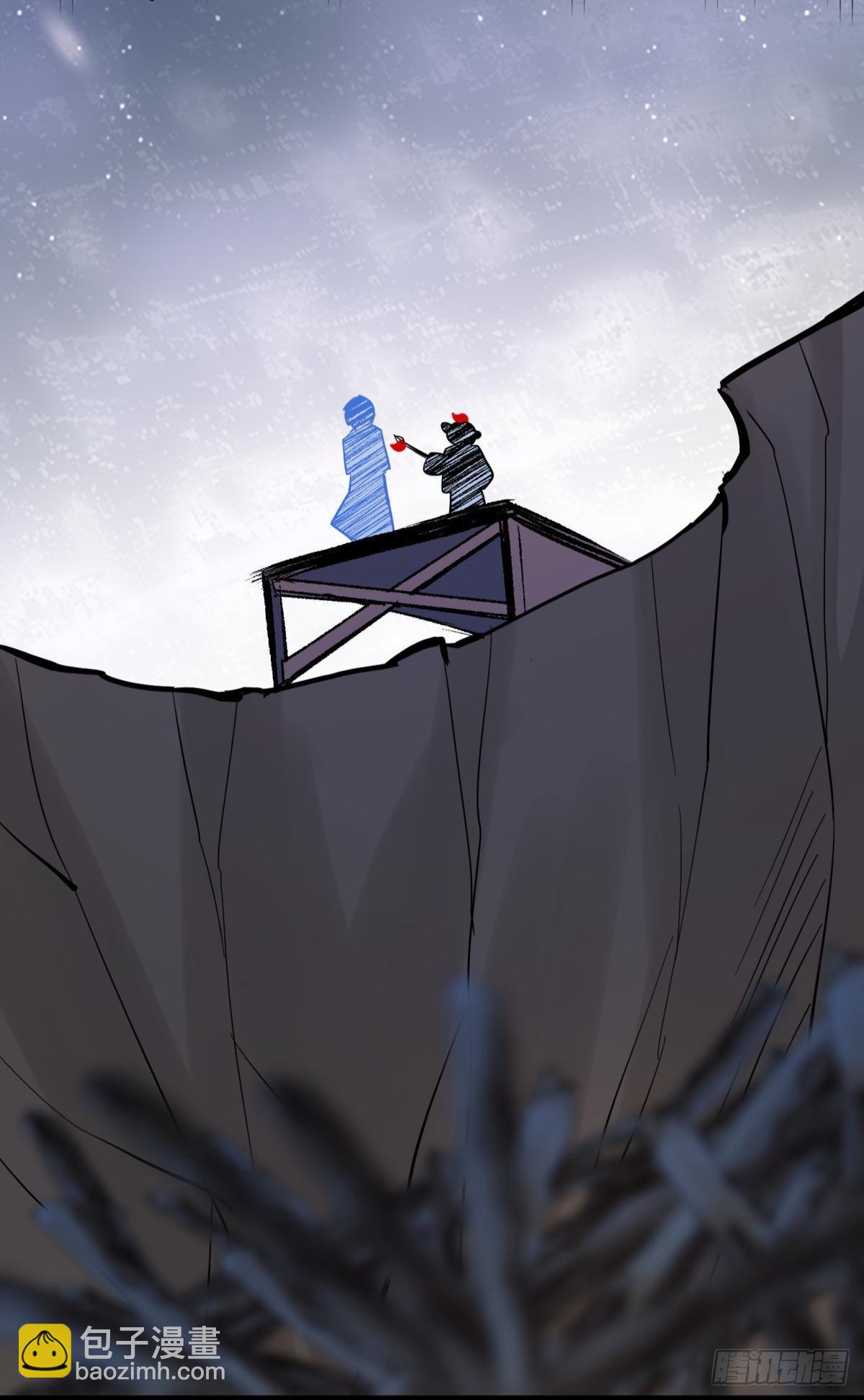 040玩真的！谢谦愚惨被芭比Q-第43话