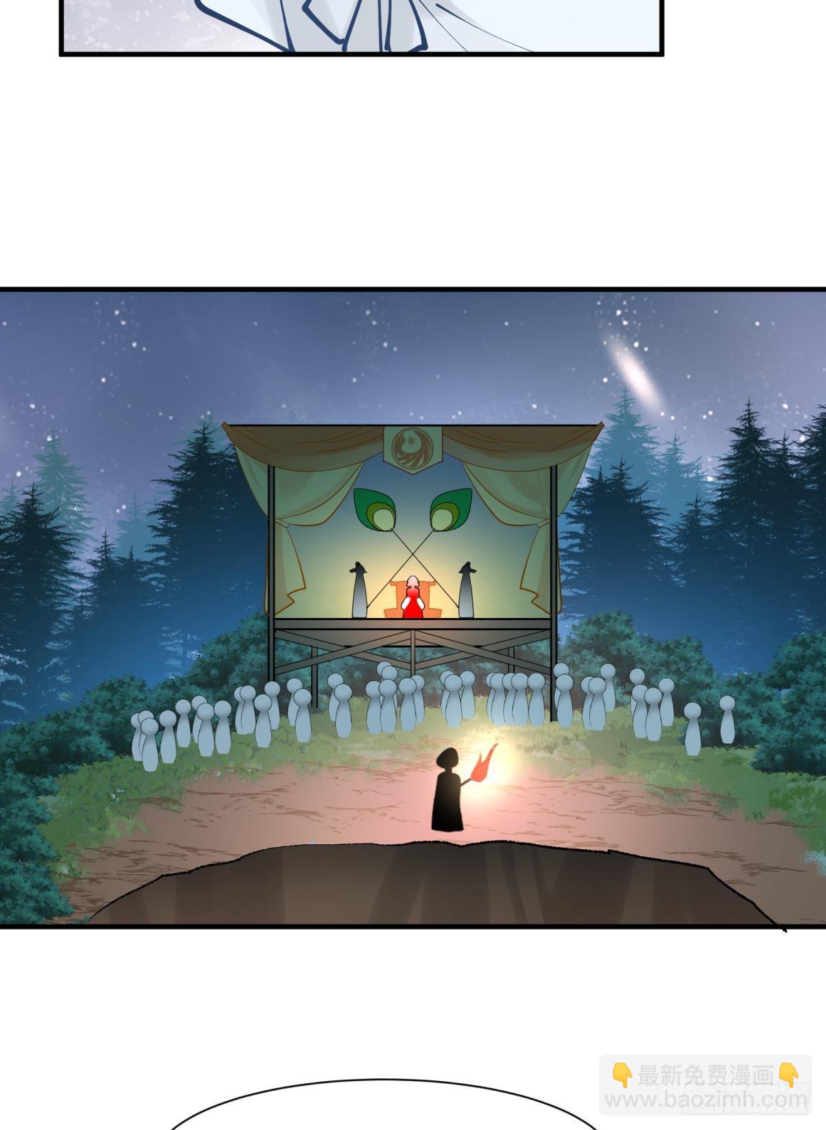 040玩真的！谢谦愚惨被芭比Q-第43话