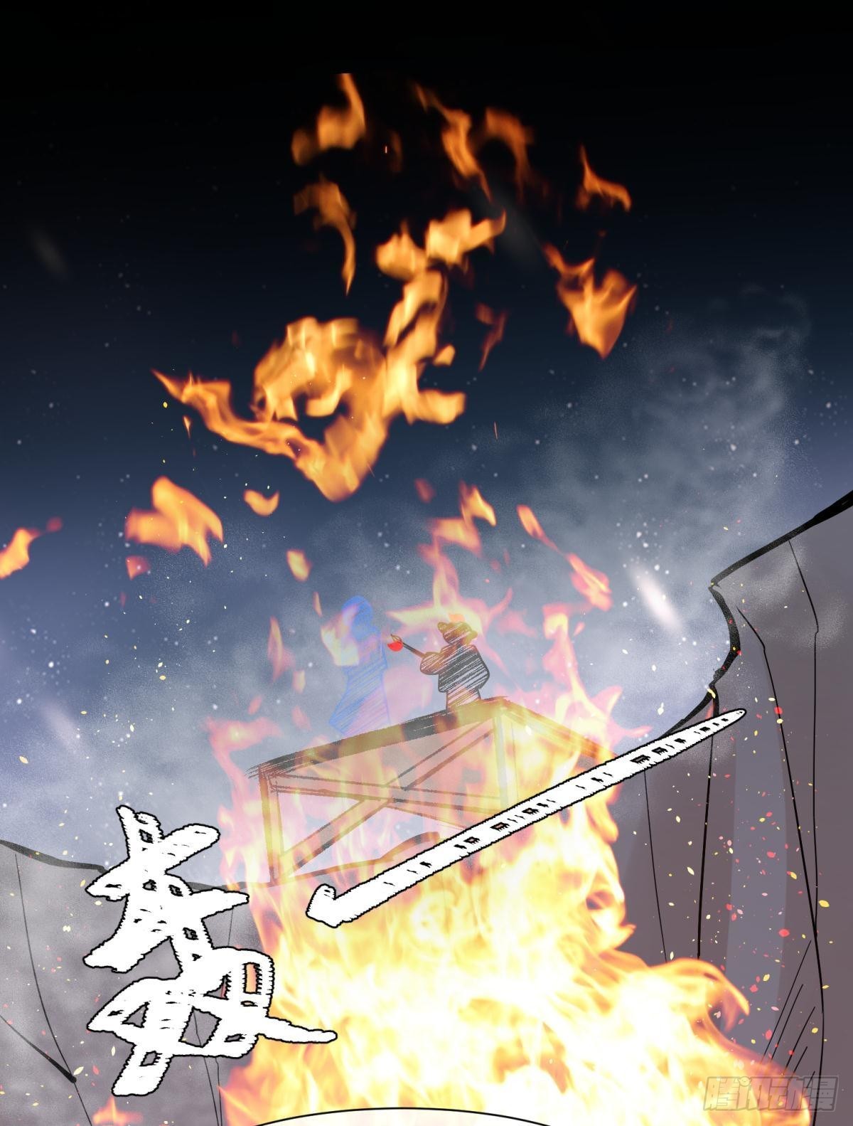 040玩真的！谢谦愚惨被芭比Q-第43话