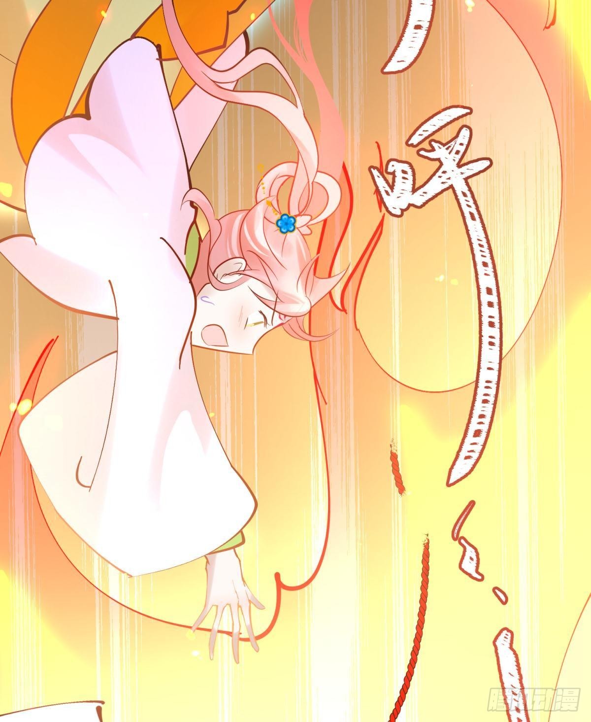 040玩真的！谢谦愚惨被芭比Q-第43话