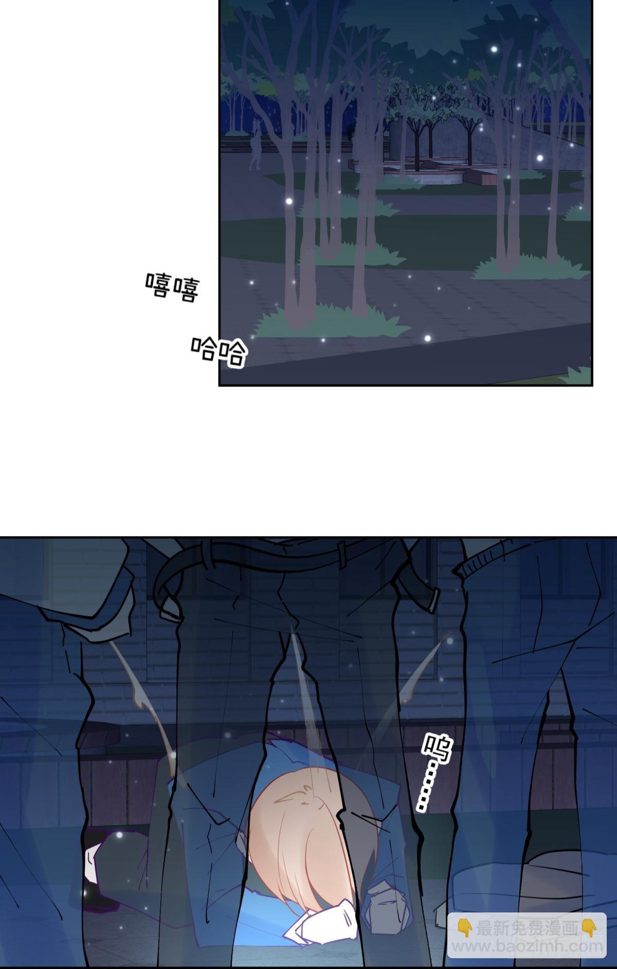 042 滴，学霸卡&mdash;&mdash;-第45话