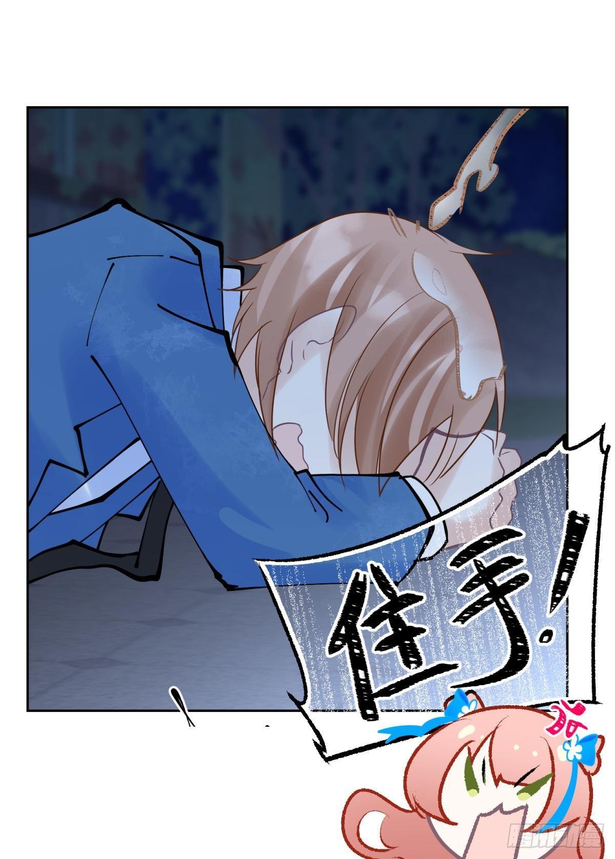 042 滴，学霸卡&mdash;&mdash;-第45话