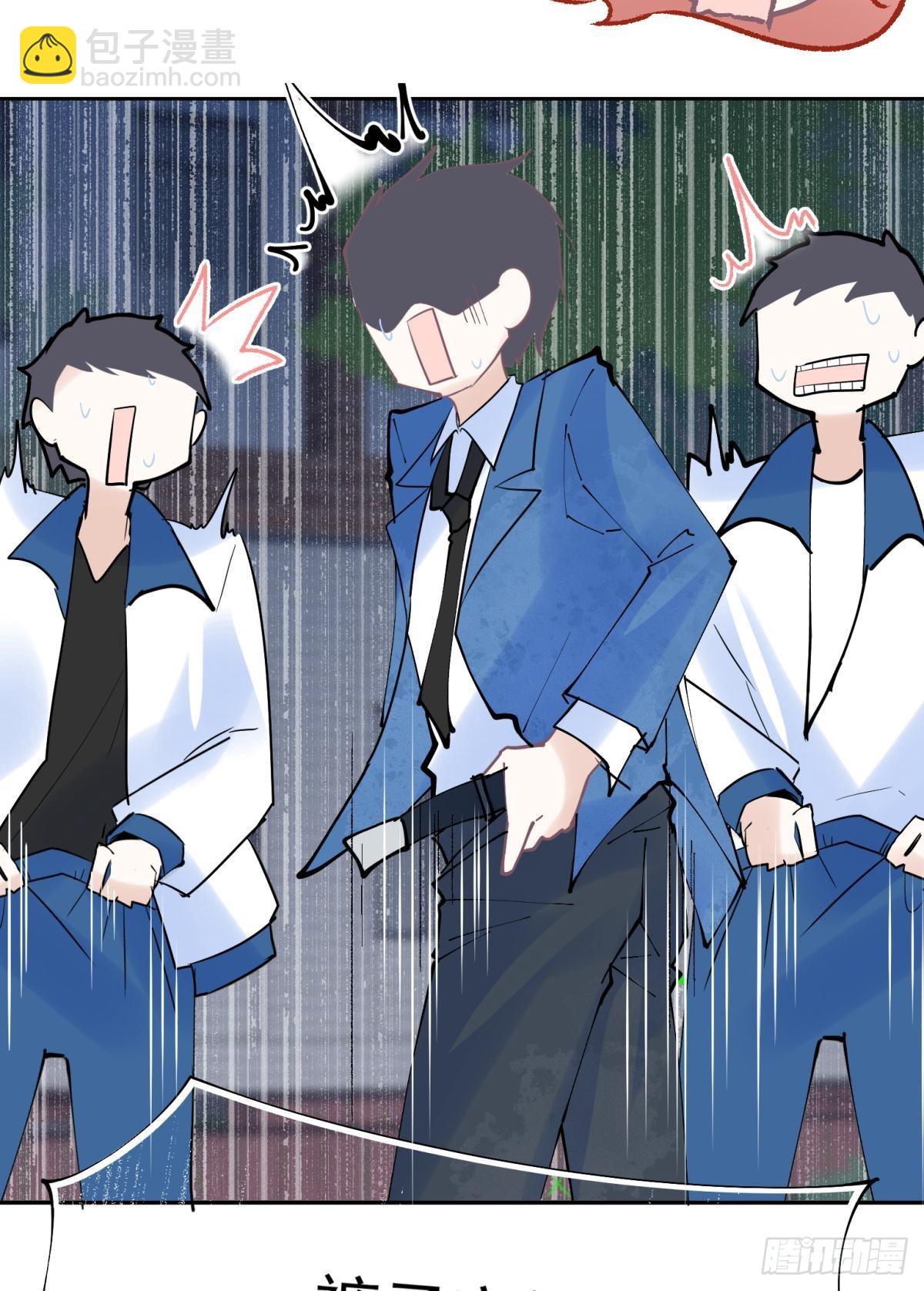 042 滴，学霸卡&mdash;&mdash;-第45话