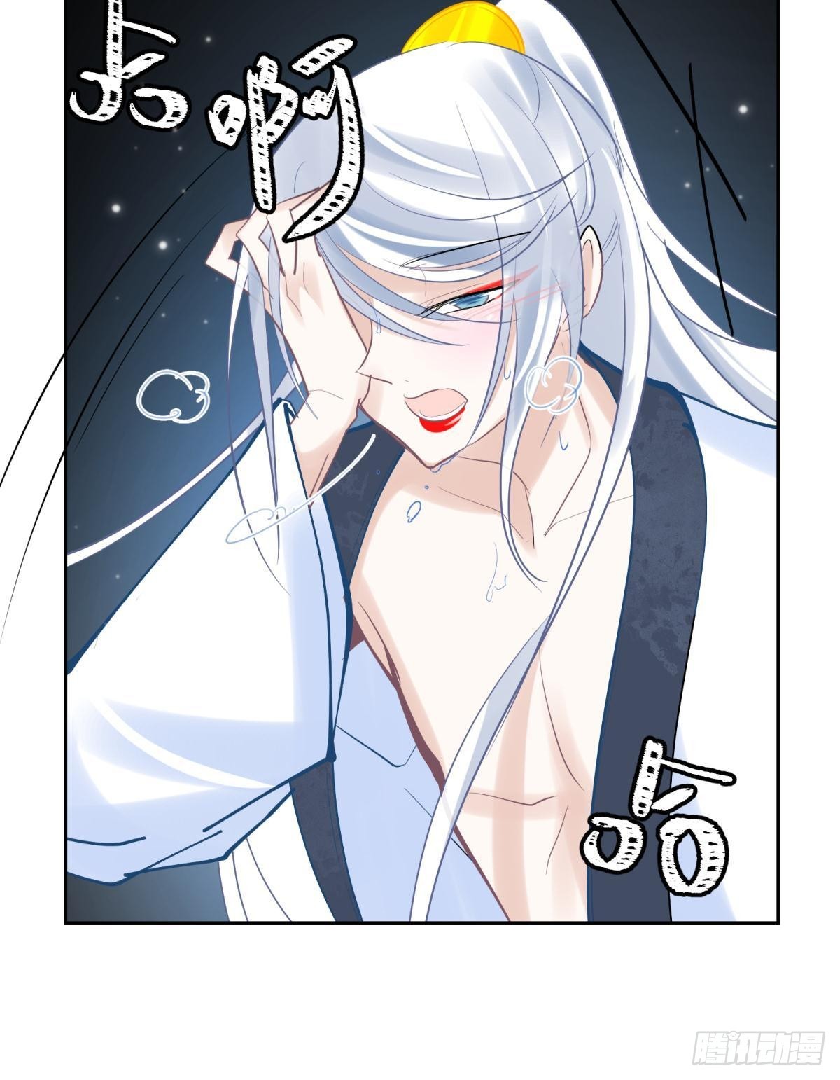 042 滴，学霸卡&mdash;&mdash;-第45话