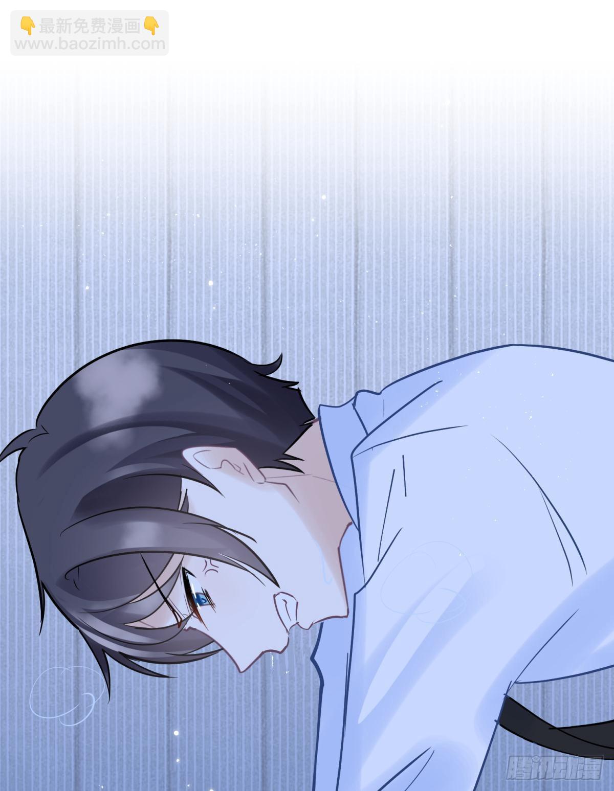 044性感太傅，在线调酒(1/2)-第47话