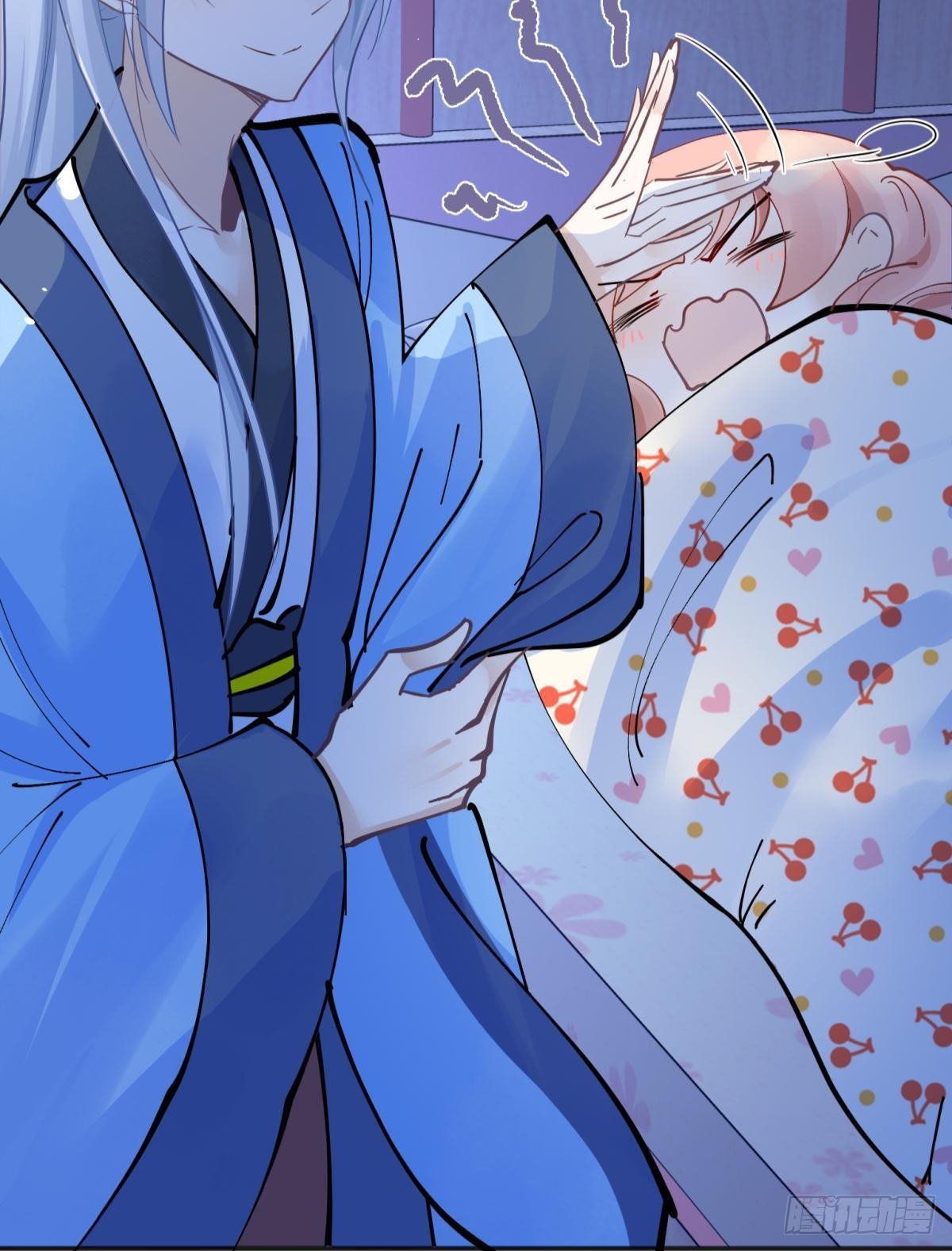 044性感太傅，在线调酒(1/2)-第47话