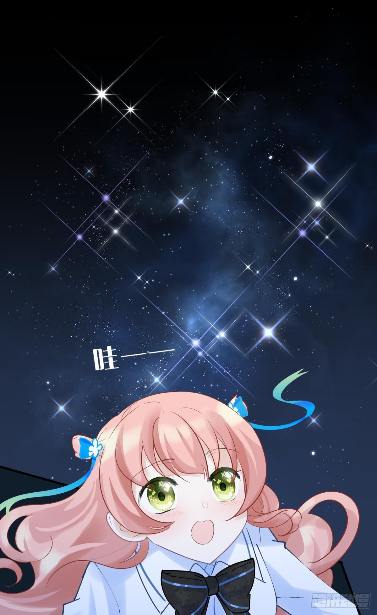 46若你是尘埃，我陪你做尘埃-第49话