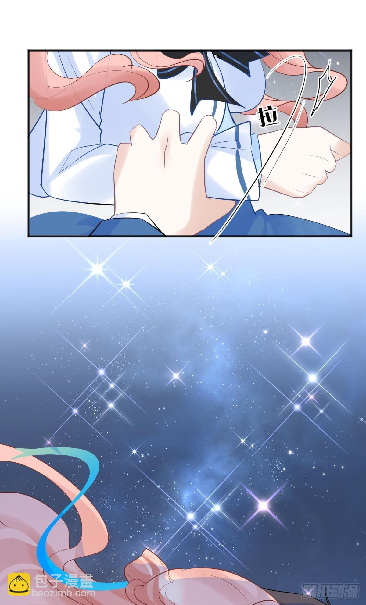 46若你是尘埃，我陪你做尘埃-第49话