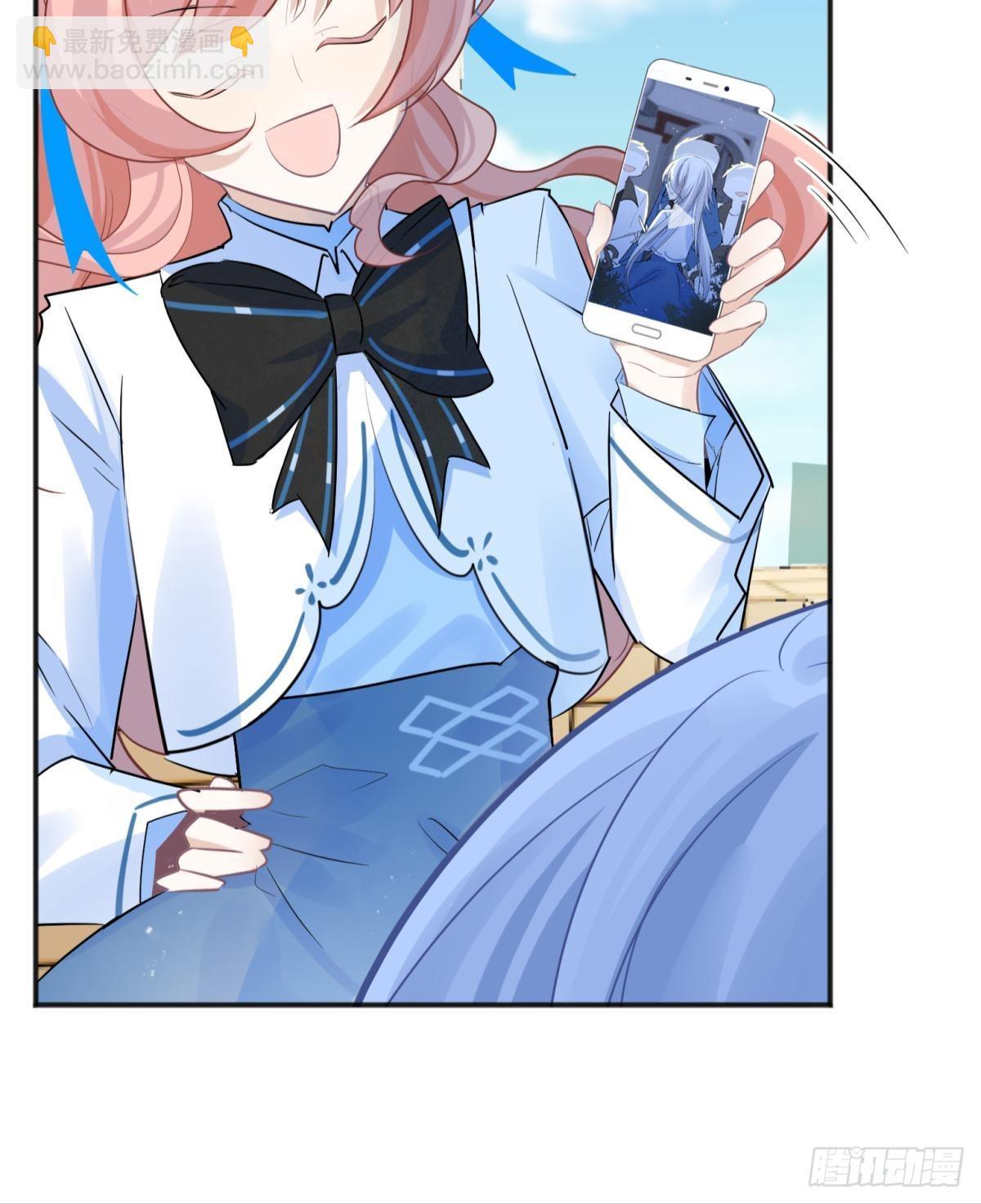 48 不守男德？太傅一脚踏两船-第51话