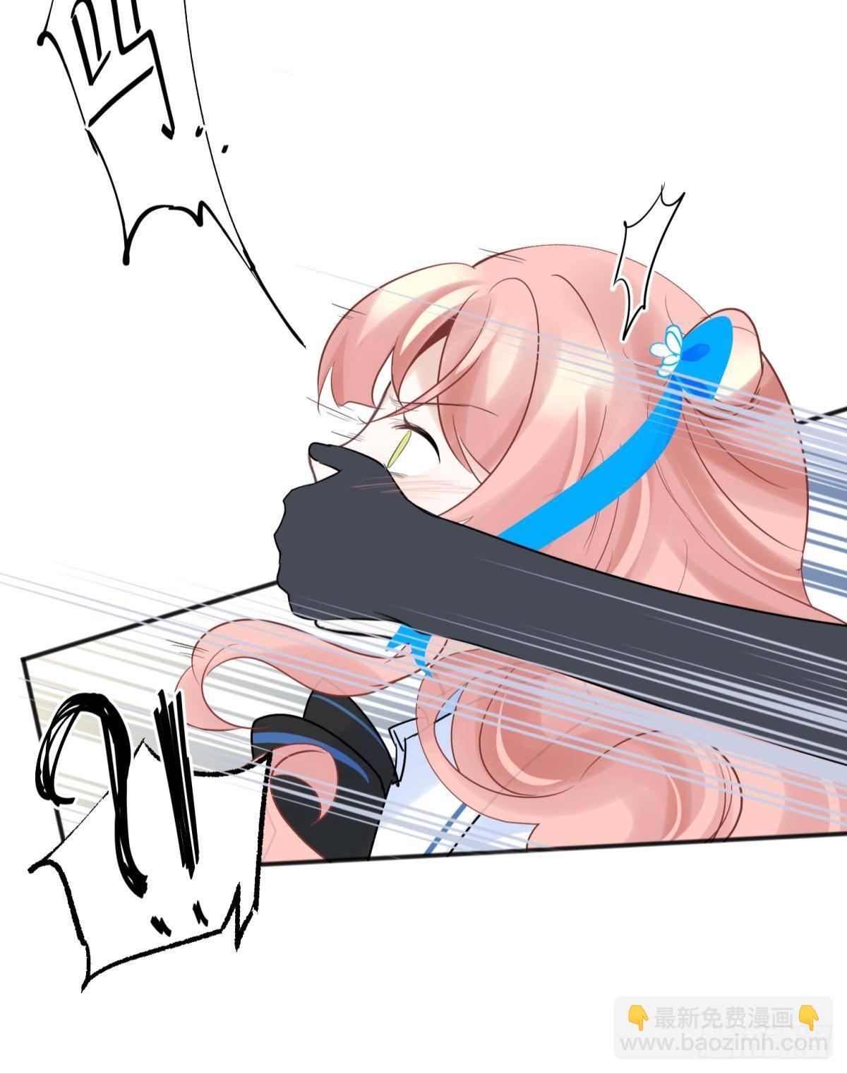 48 不守男德？太傅一脚踏两船-第51话