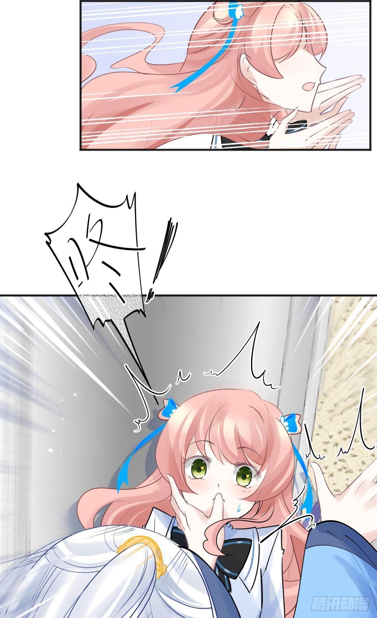 48 不守男德？太傅一脚踏两船-第51话