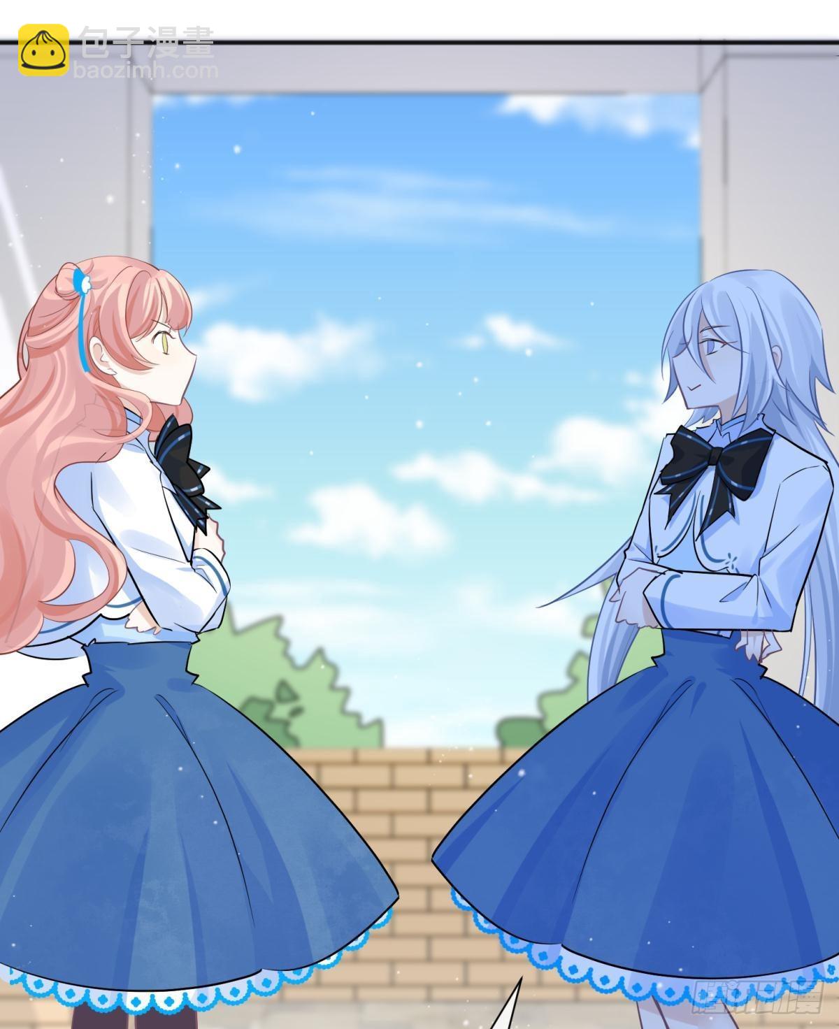 48 不守男德？太傅一脚踏两船-第51话