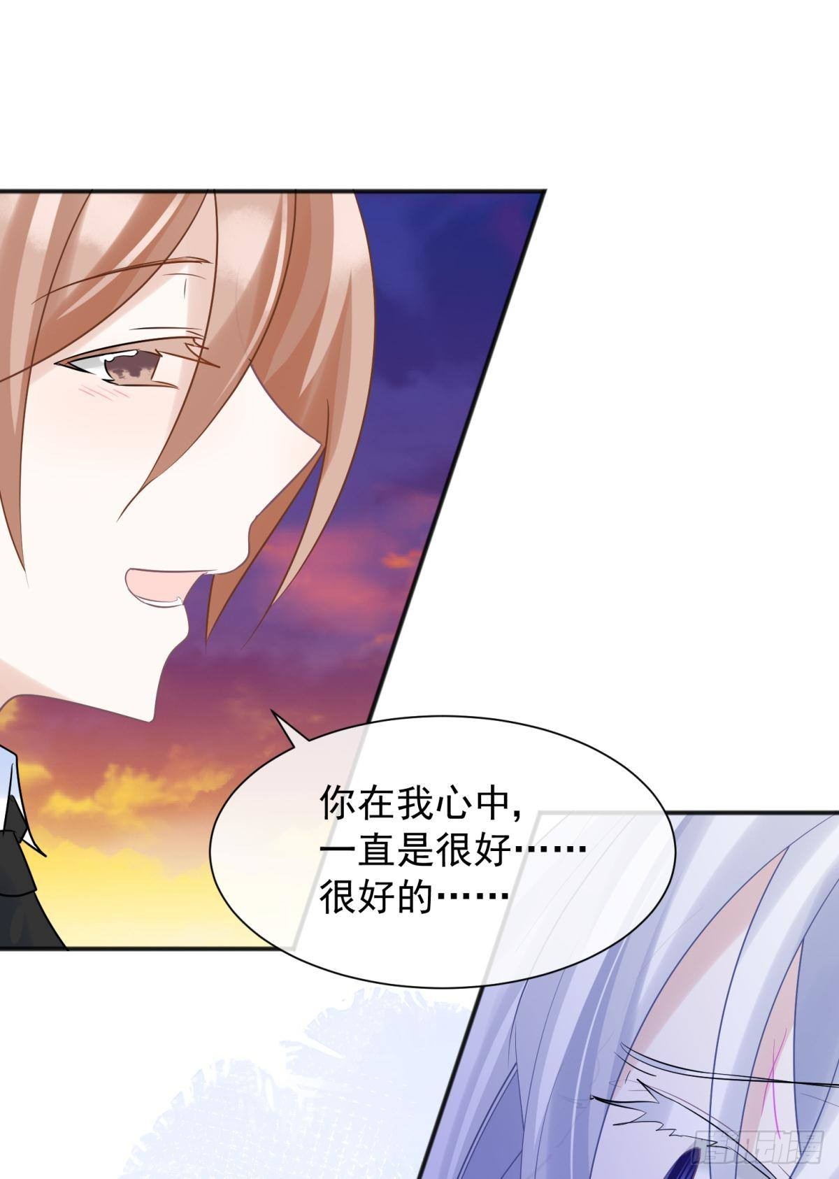 50雪千舟人设终于翻车！-第53话