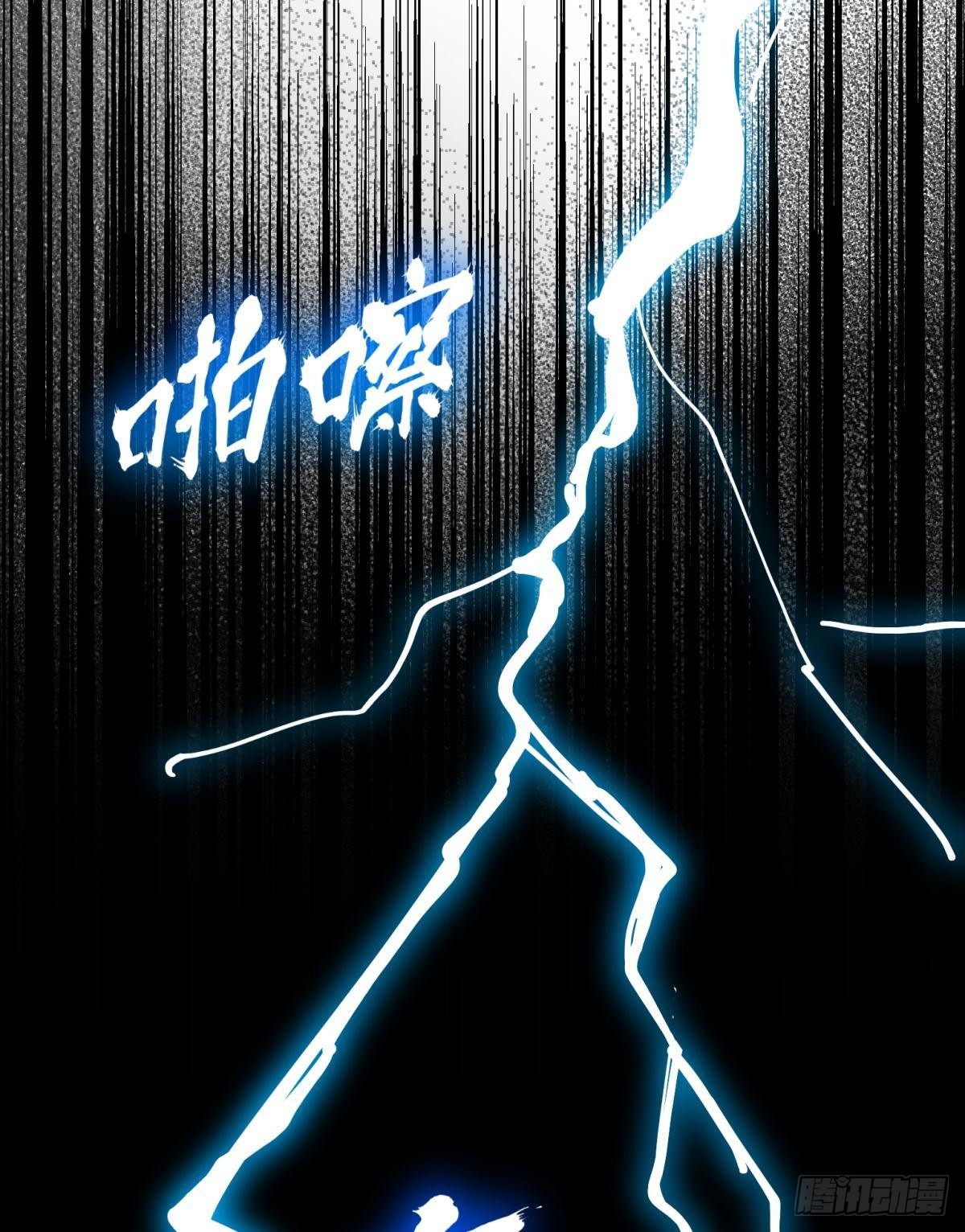 50雪千舟人设终于翻车！-第53话