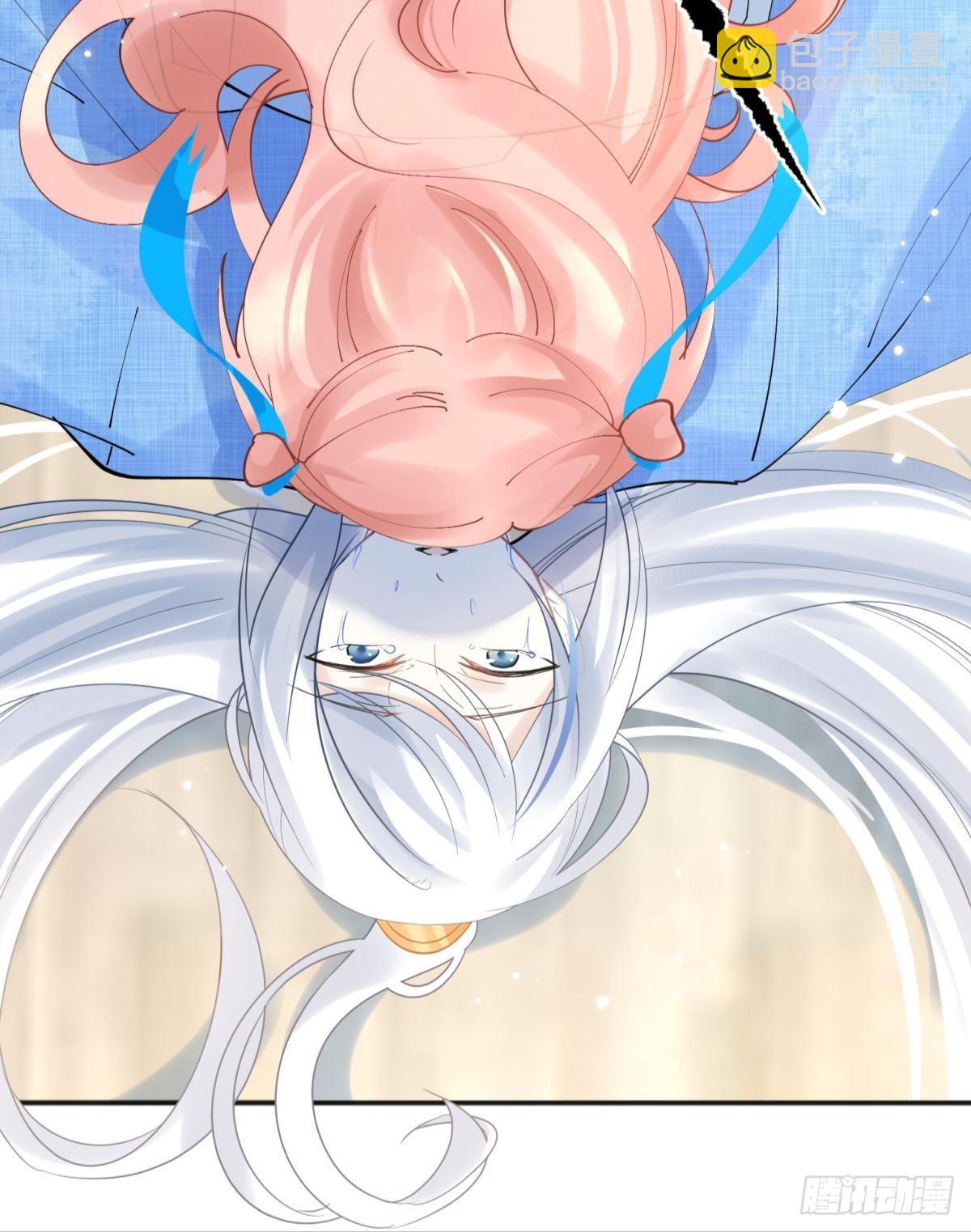 52这次是真的圆房了(1/2)-第55话