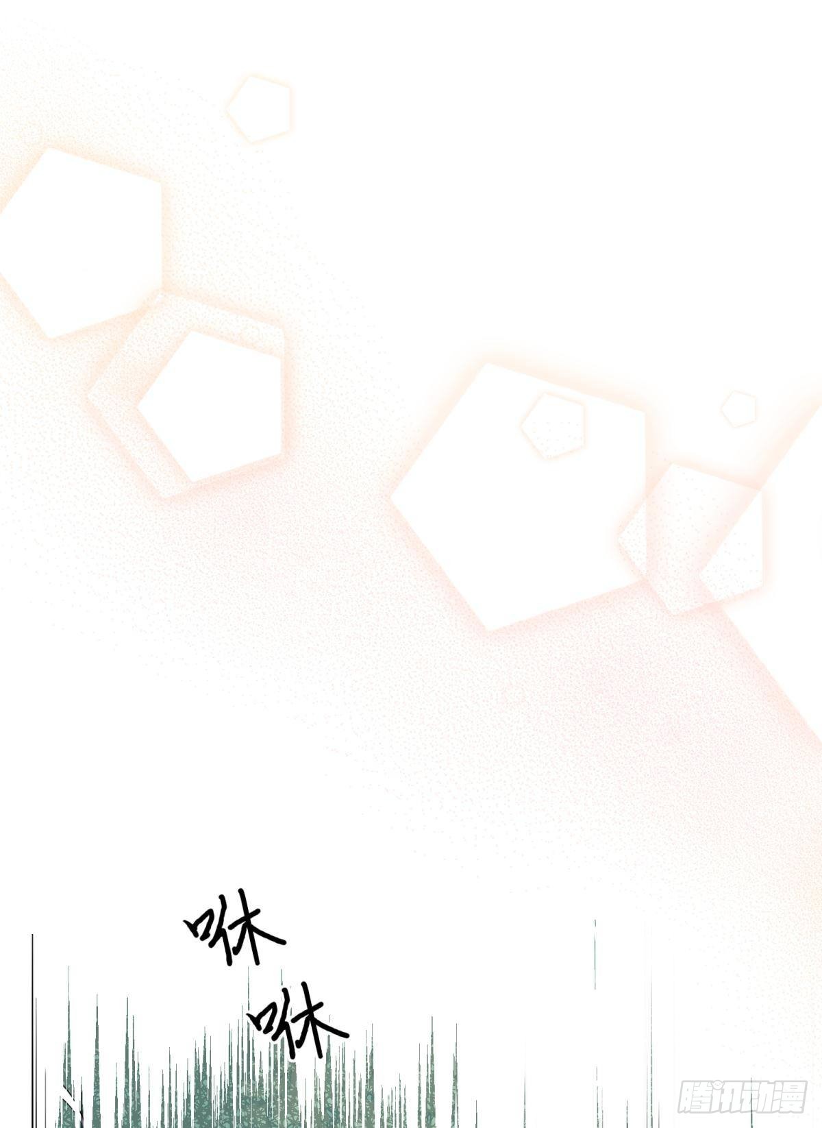 52这次是真的圆房了(1/2)-第55话