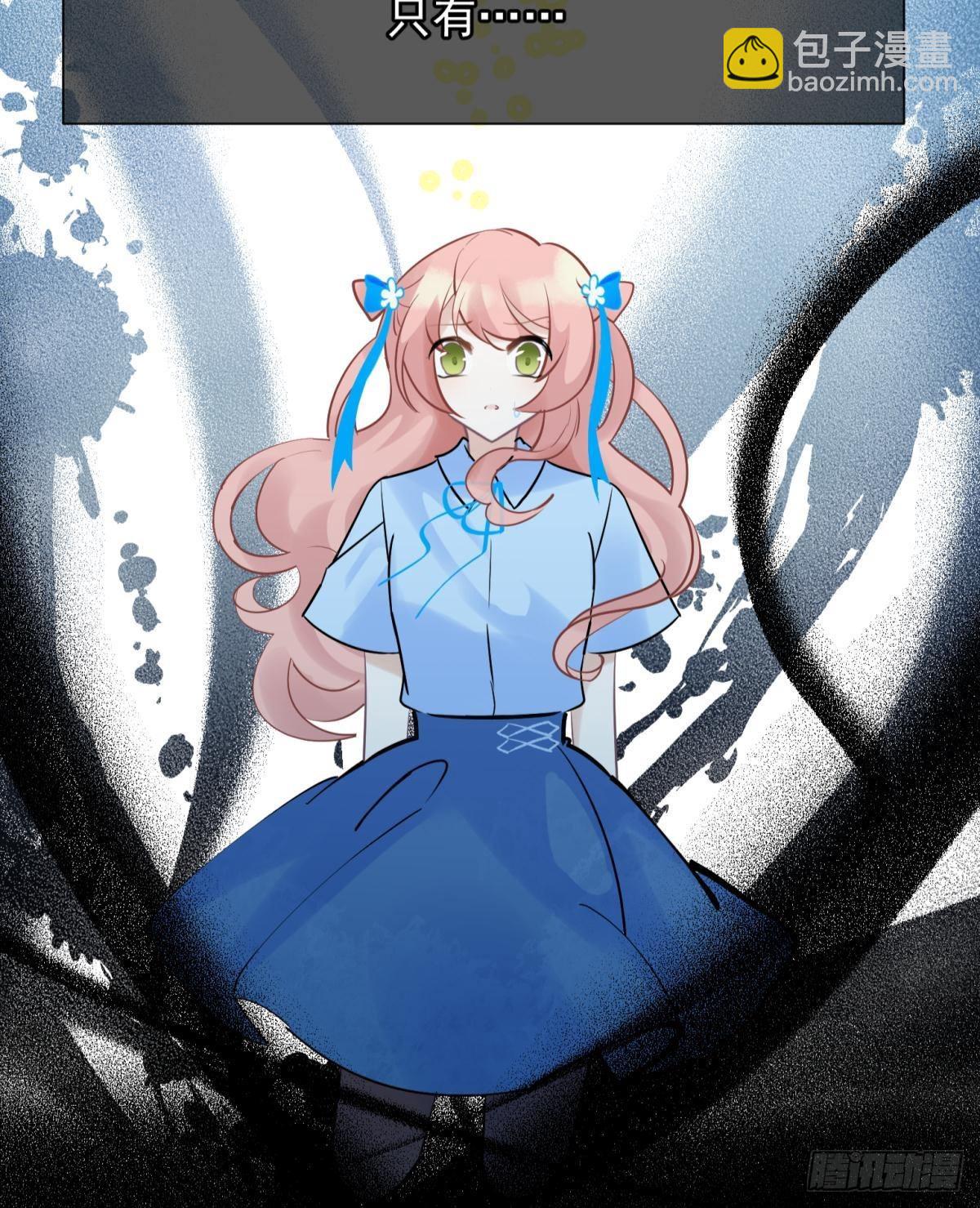 完结篇：世间再无谢谦愚(1/2)-第57话