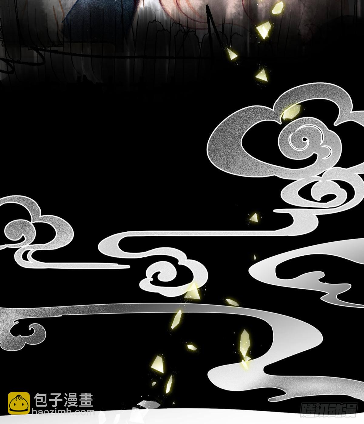 完结篇：世间再无谢谦愚(1/2)-第57话