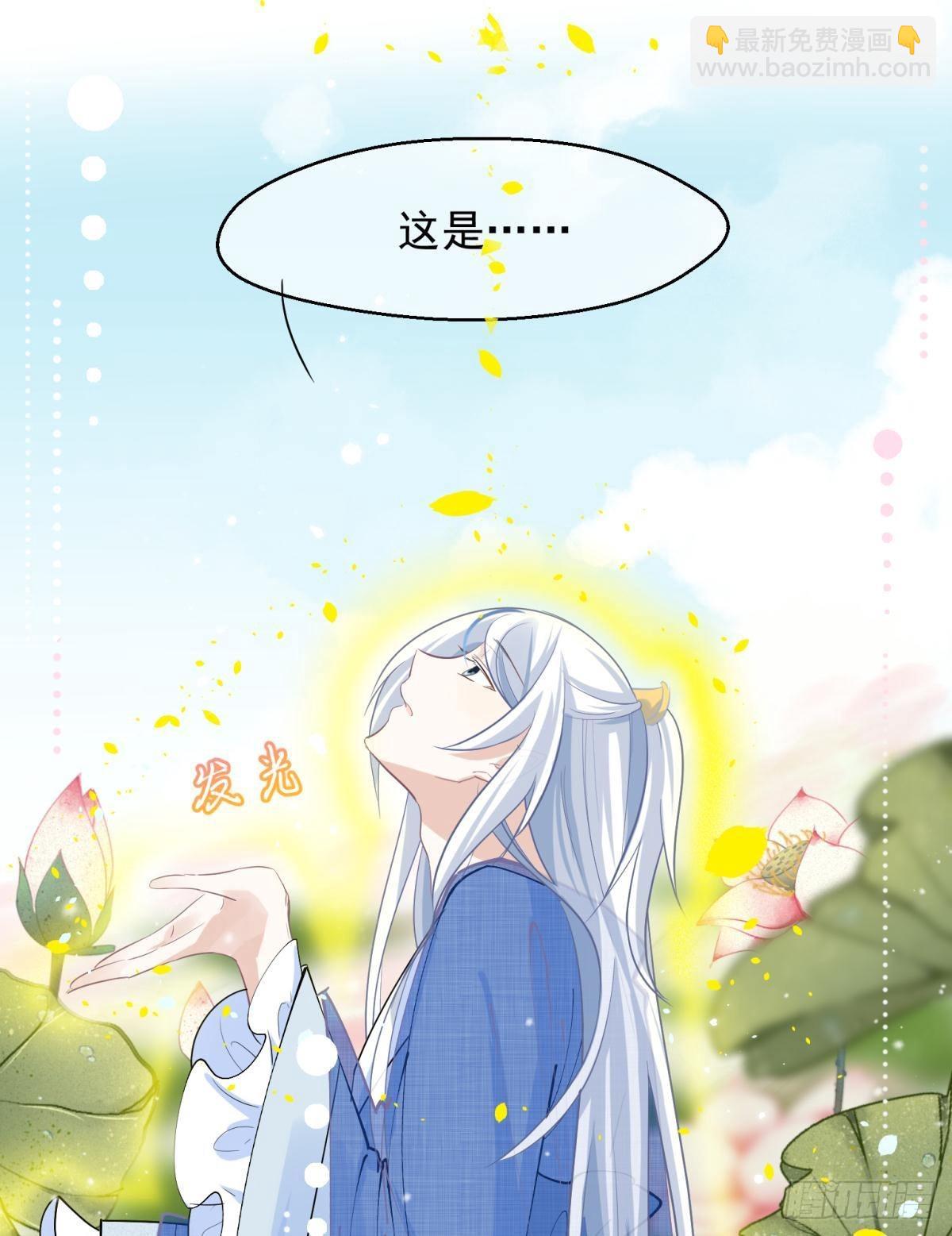 完结篇：世间再无谢谦愚(1/2)-第57话