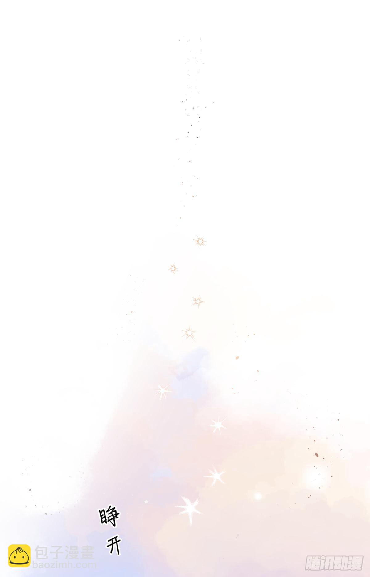 完结篇：世间再无谢谦愚(1/2)-第57话