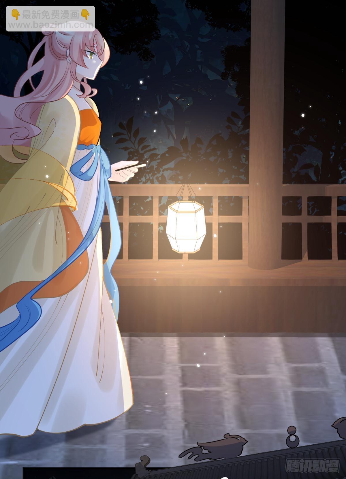 完结篇：世间再无谢谦愚(1/2)-第57话