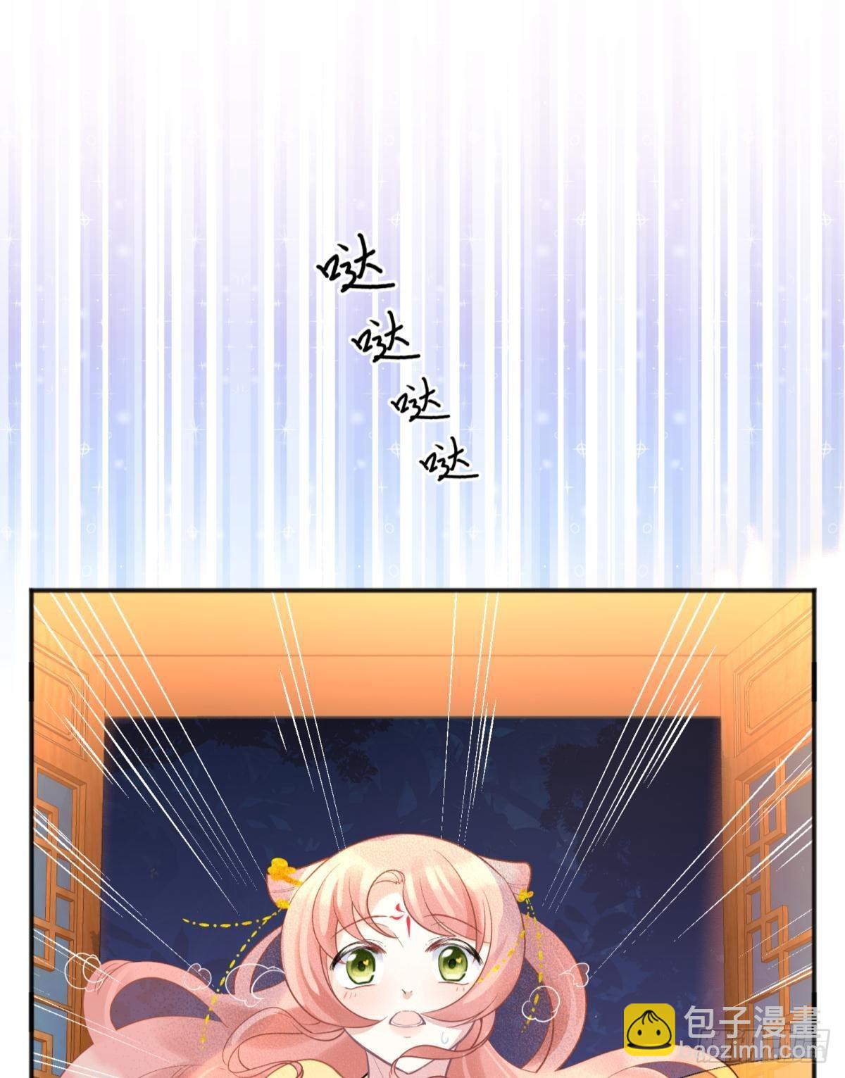 完结篇：世间再无谢谦愚(1/2)-第57话