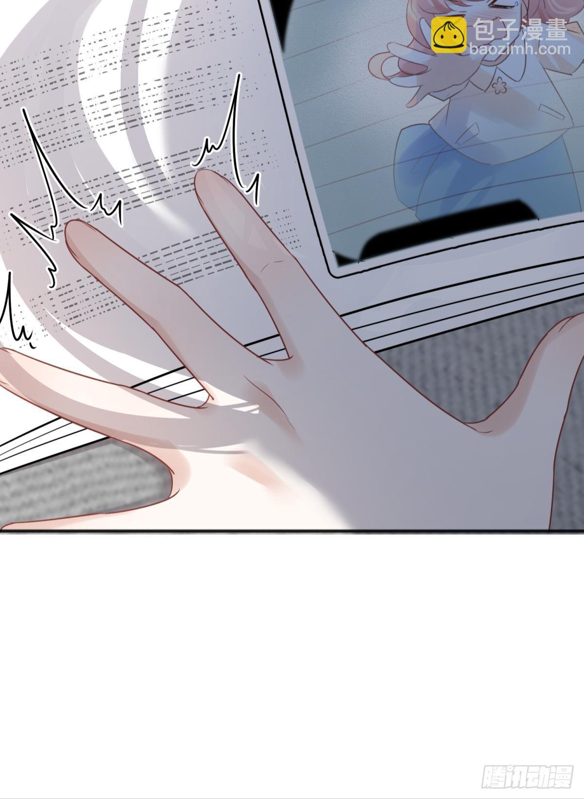 完结篇：世间再无谢谦愚(1/2)-第57话