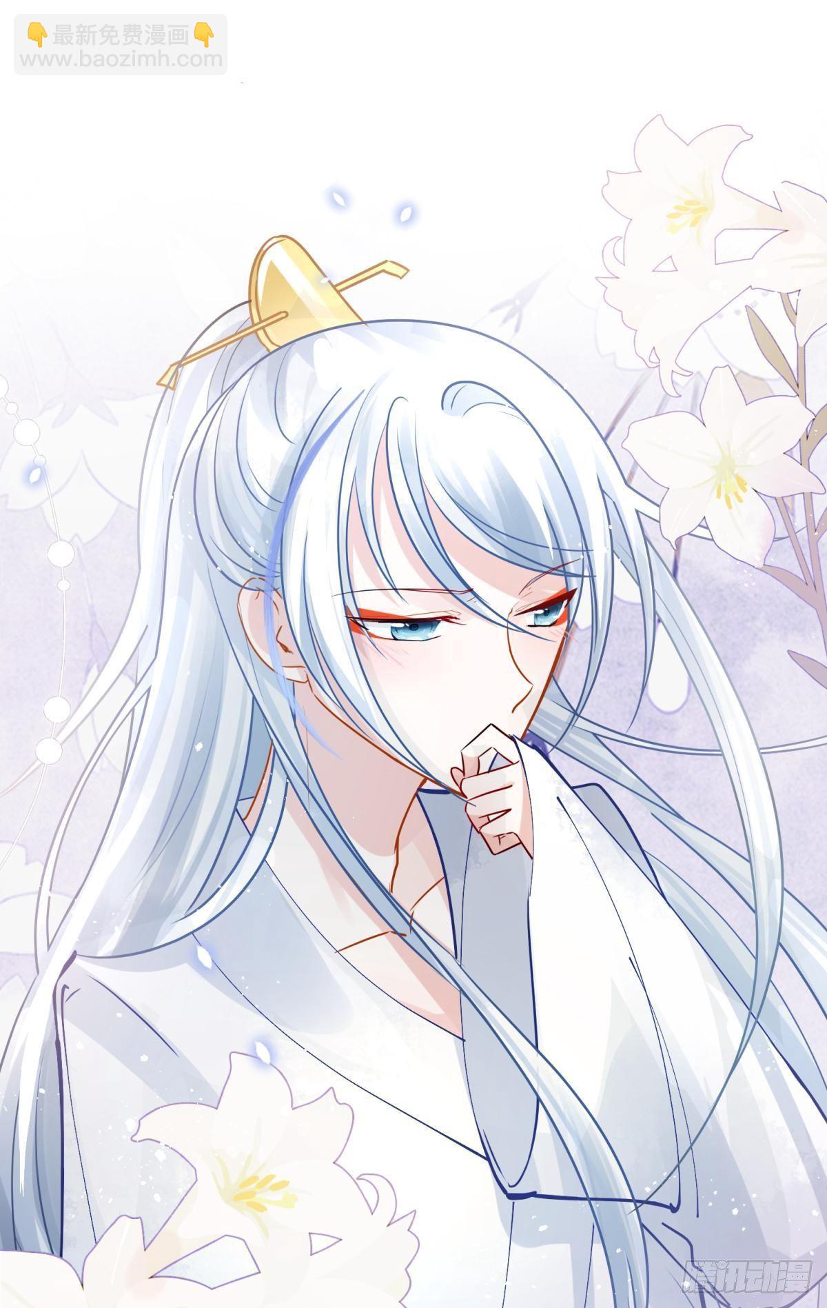 06 渣女公开处刑现场(1/2)-第7话