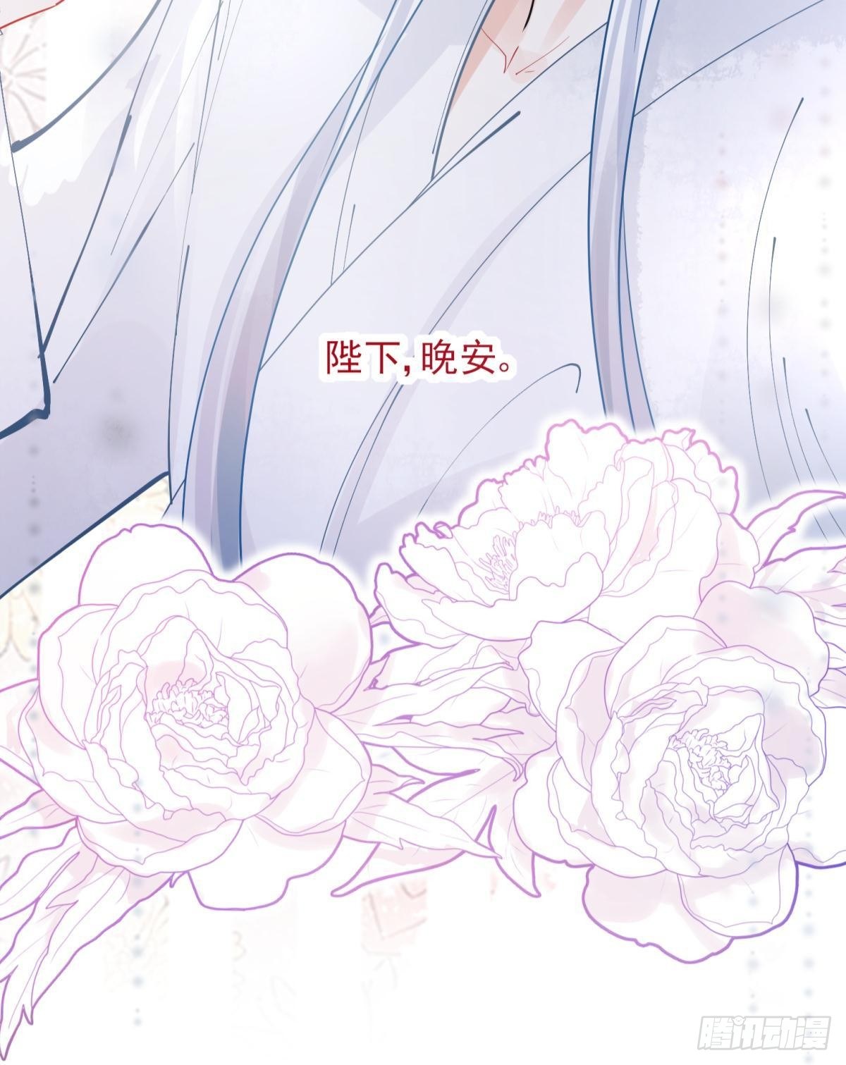 06 渣女公开处刑现场(1/2)-第7话