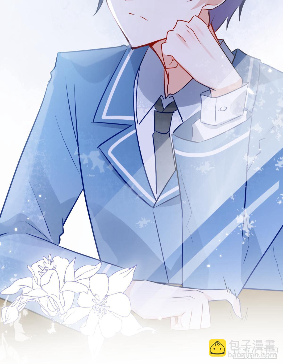 06 渣女公开处刑现场(1/2)-第7话