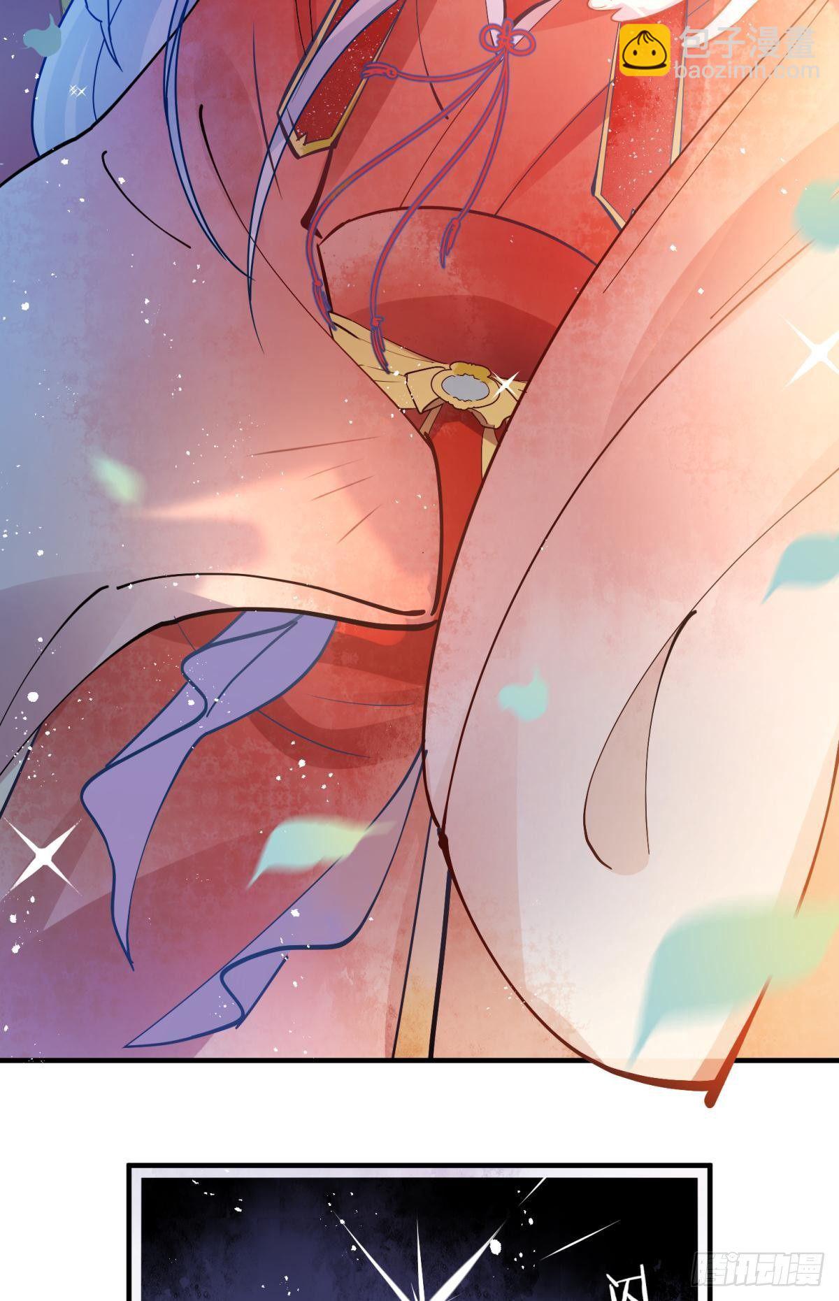 06 渣女公开处刑现场(1/2)-第7话