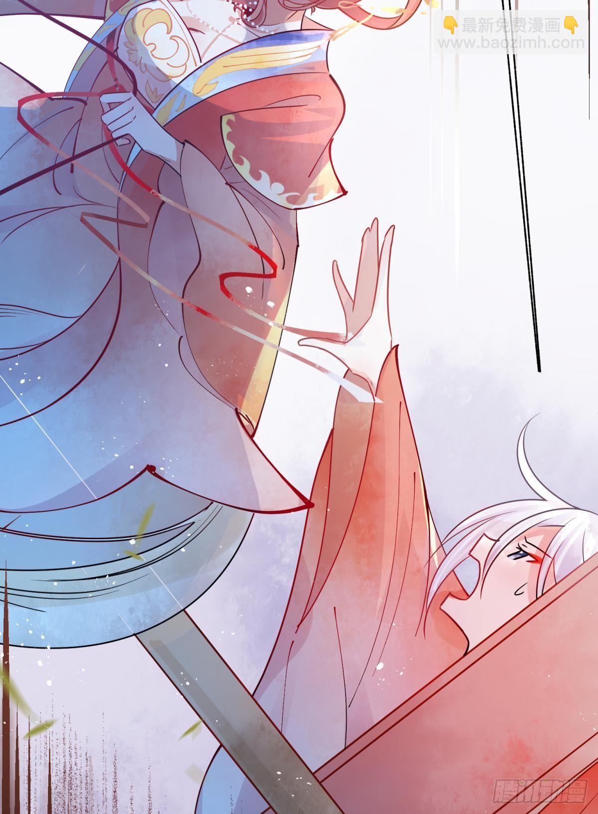 06 渣女公开处刑现场(1/2)-第7话