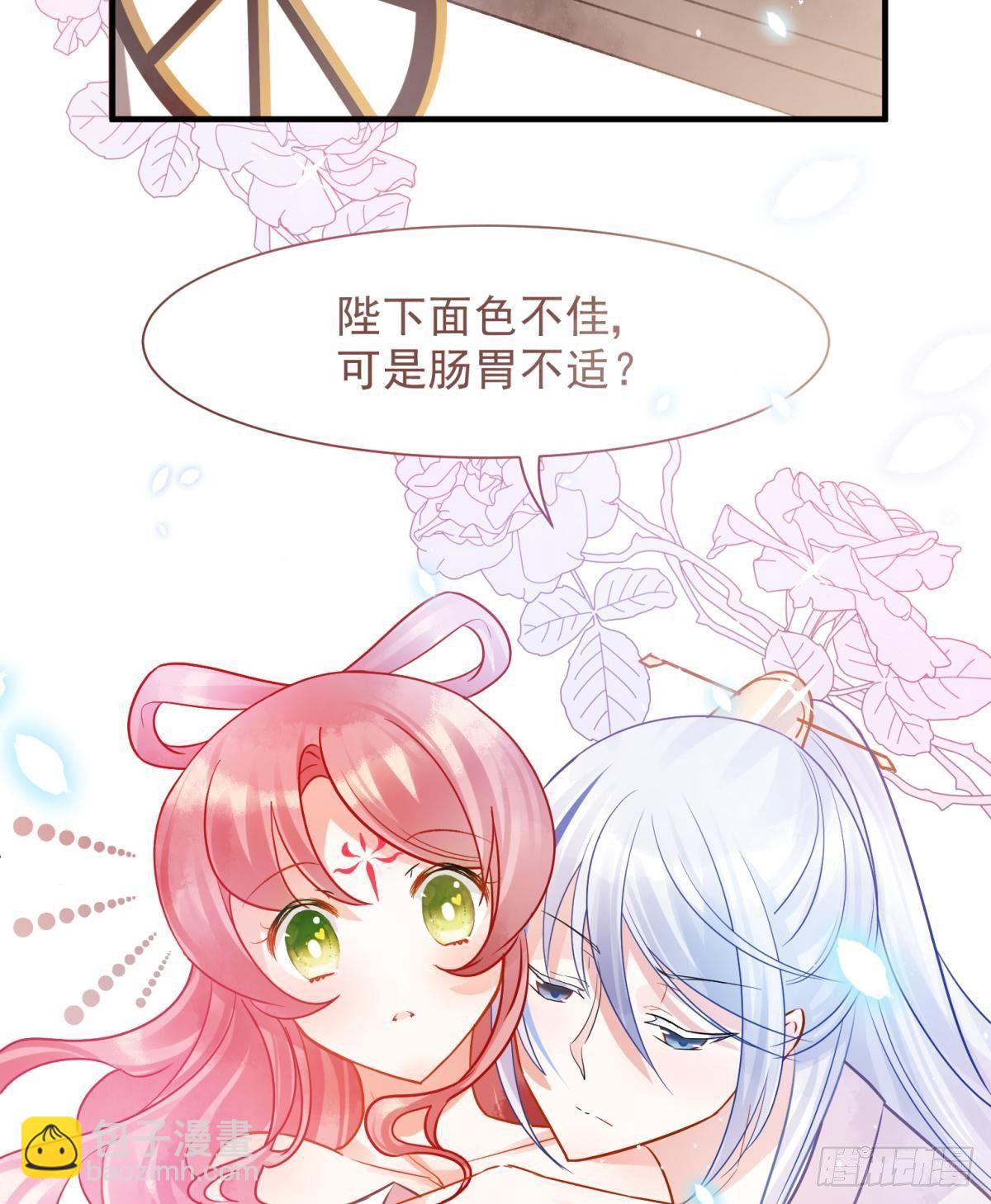 06 渣女公开处刑现场(1/2)-第7话