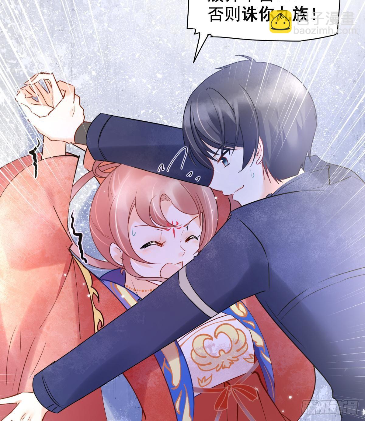 08 后续内容请付费观看-第9话