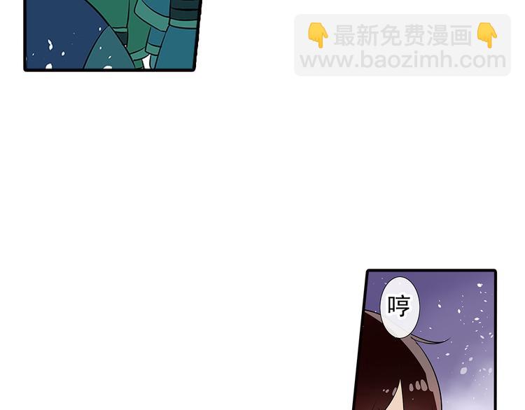 第13话 花魁(1/2)-第13话