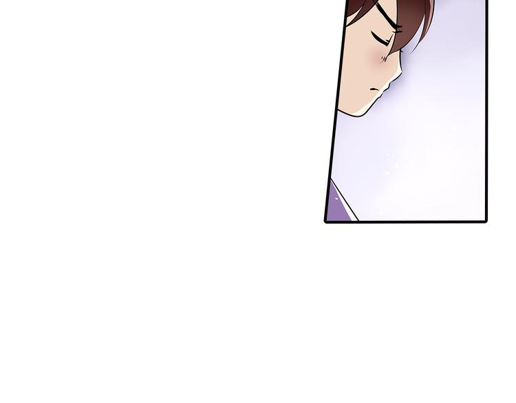 第13话 花魁(1/2)-第13话