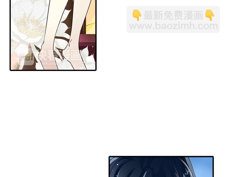 第13话 花魁(1/2)-第13话