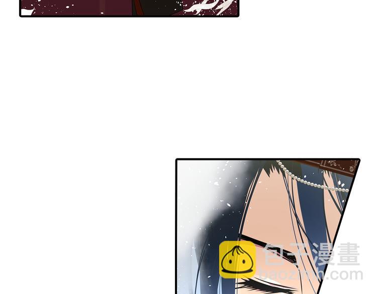 第13话 花魁(1/2)-第13话