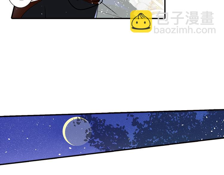 第13话 花魁(1/2)-第13话