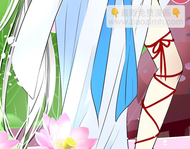 第13话 花魁(1/2)-第13话