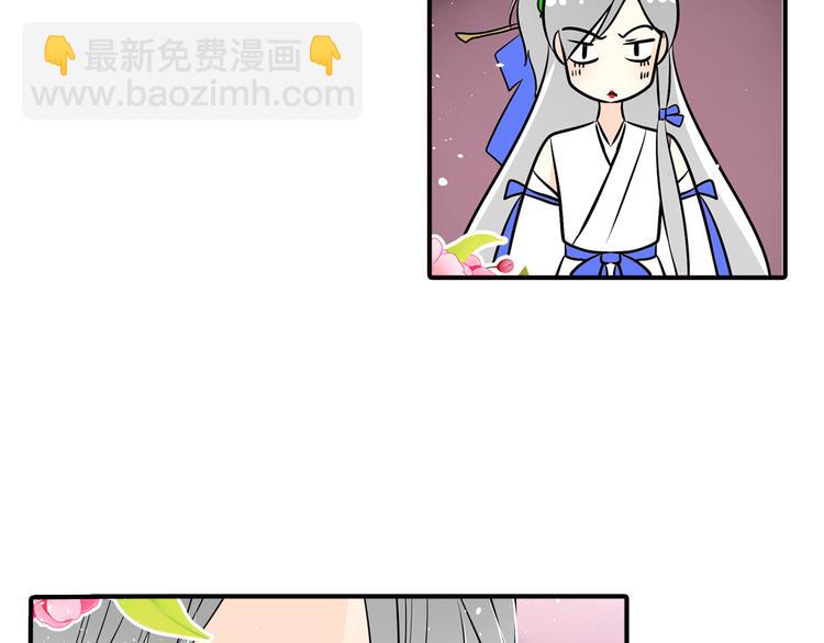 第13话 花魁(1/2)-第13话