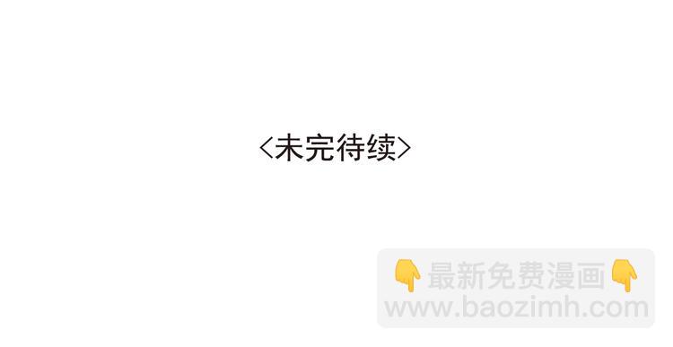 第13话 花魁(1/2)-第13话